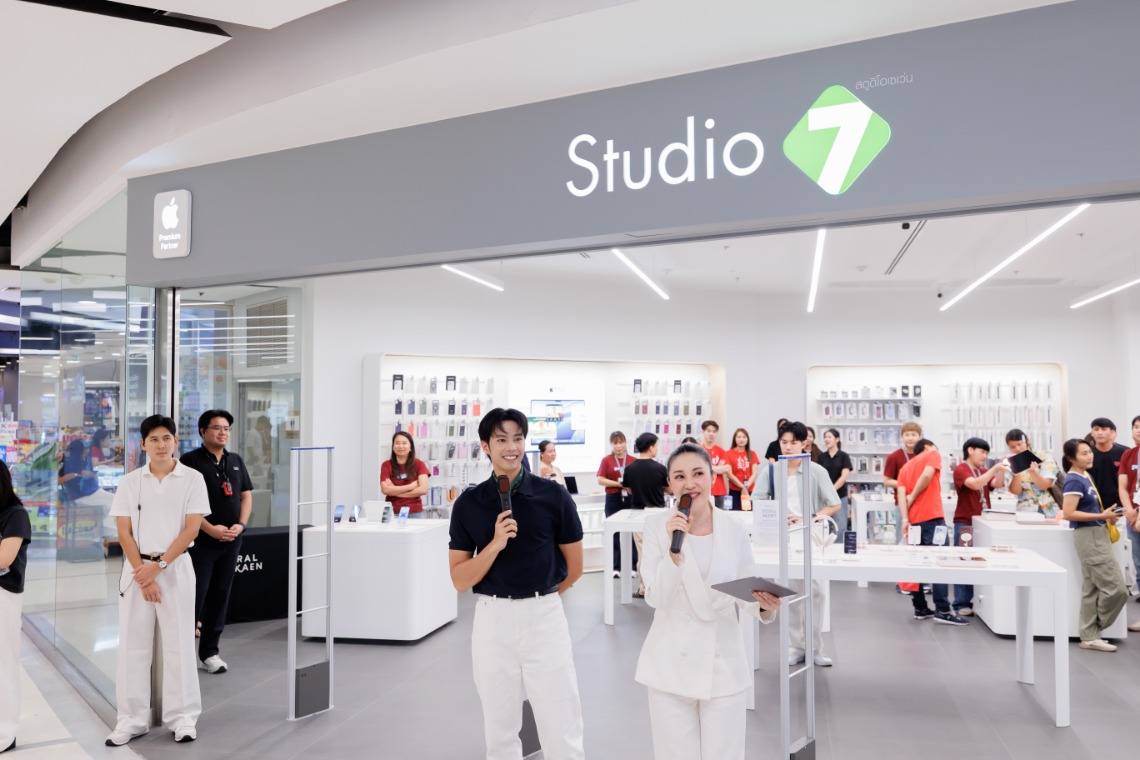 Studio7 Central Khon Kaen โฉมใหม่