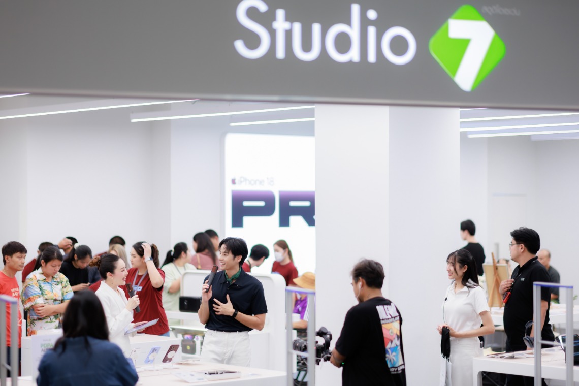 Studio7 Central Khon Kaen โฉมใหม่