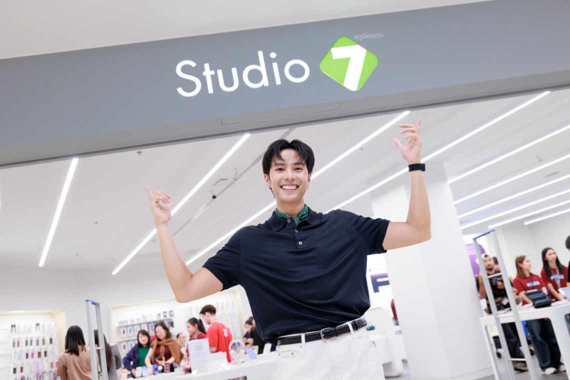 Studio7 Central Khon Kaen โฉมใหม่