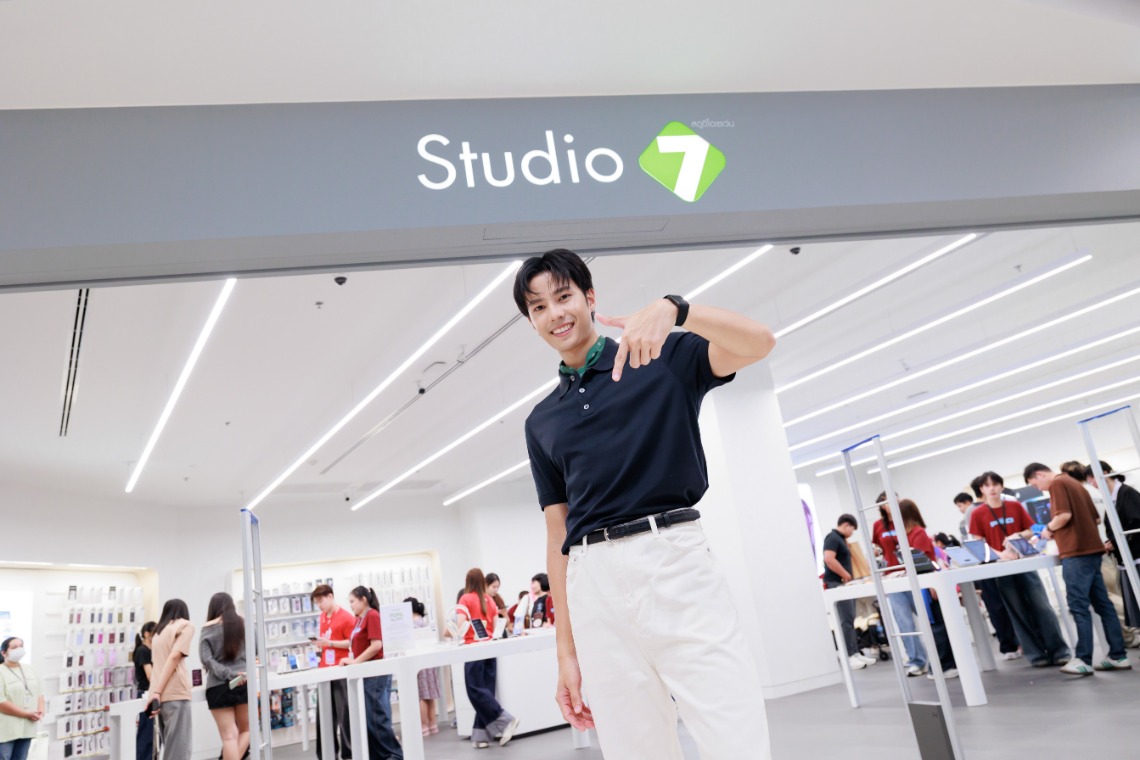 Studio7 Central Khon Kaen โฉมใหม่