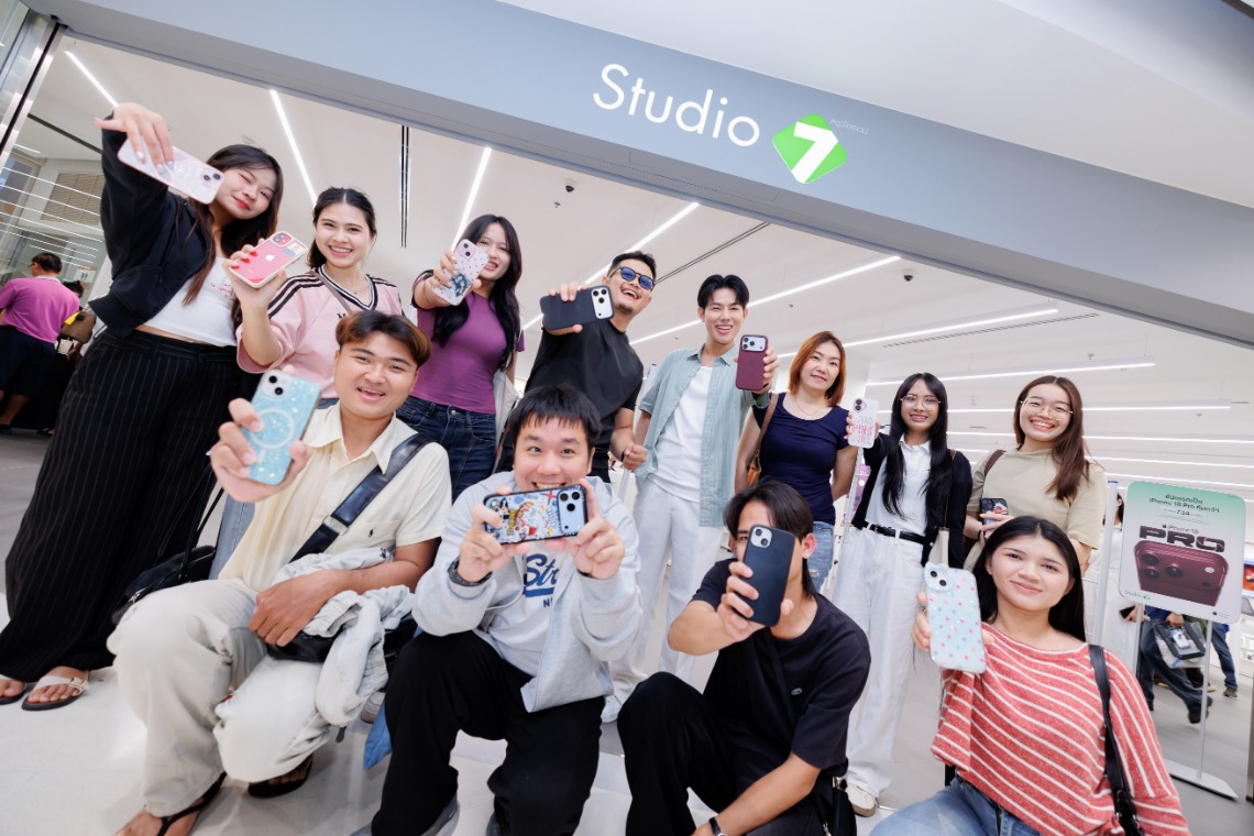 Studio7 Central Khon Kaen โฉมใหม่