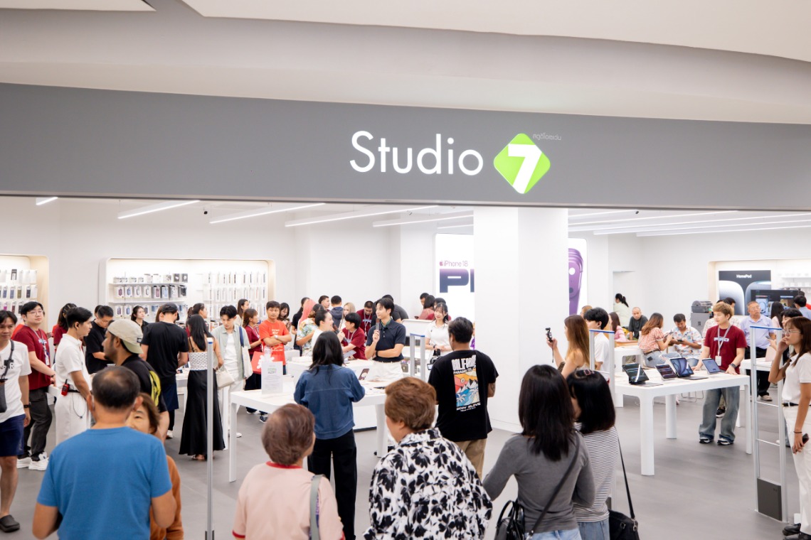 Studio7 Central Khon Kaen โฉมใหม่