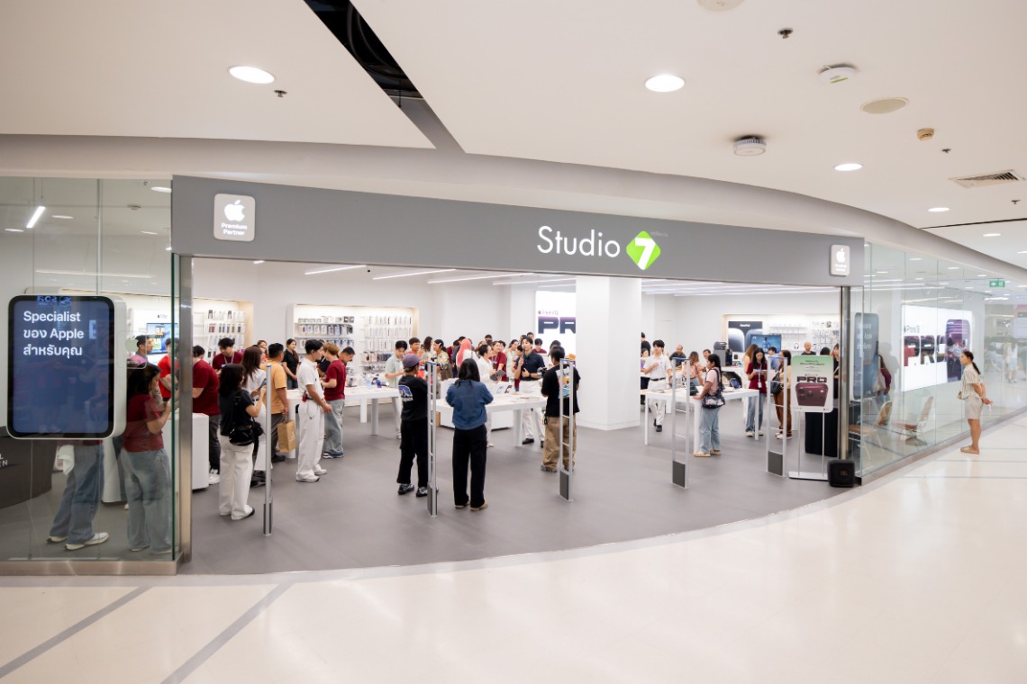 Studio7 Central Khon Kaen โฉมใหม่